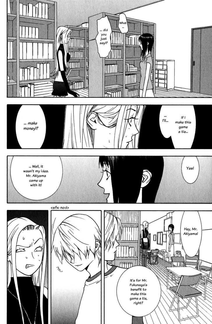 Read Liar Game EN Manga Online
