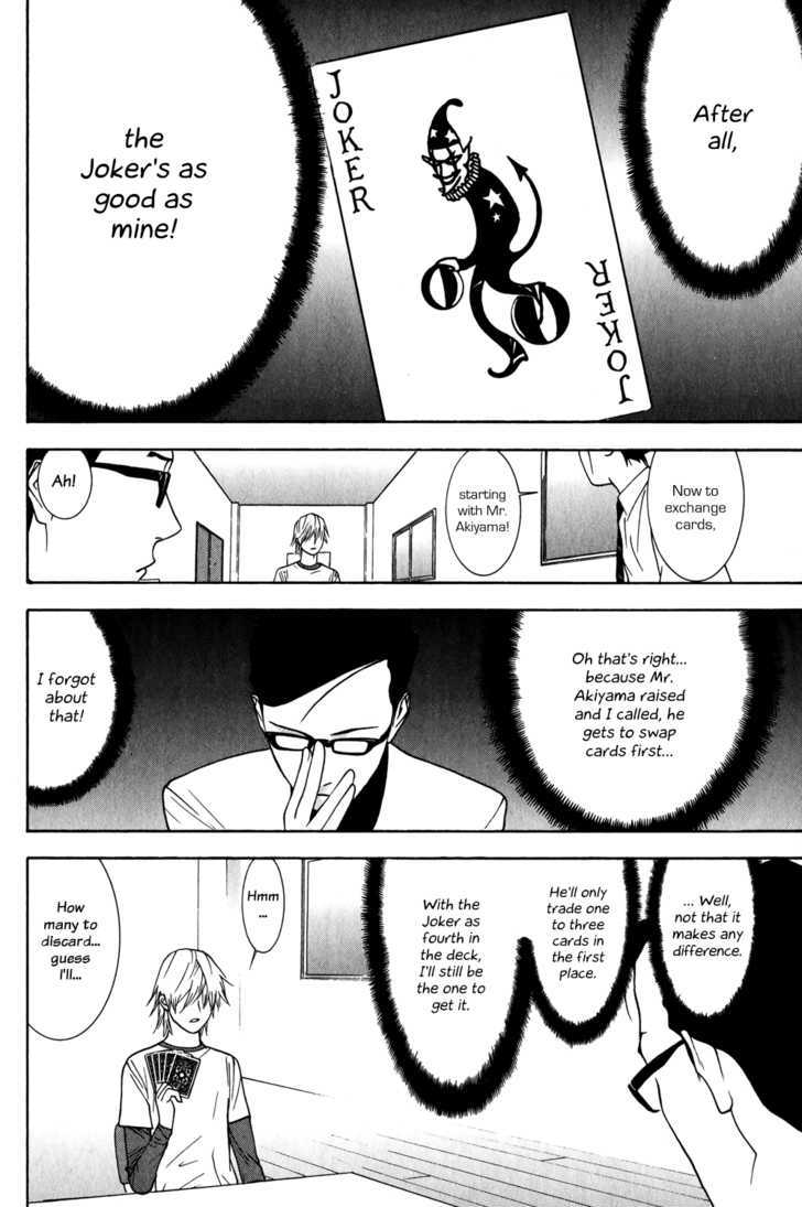 Read Liar Game EN Manga Online