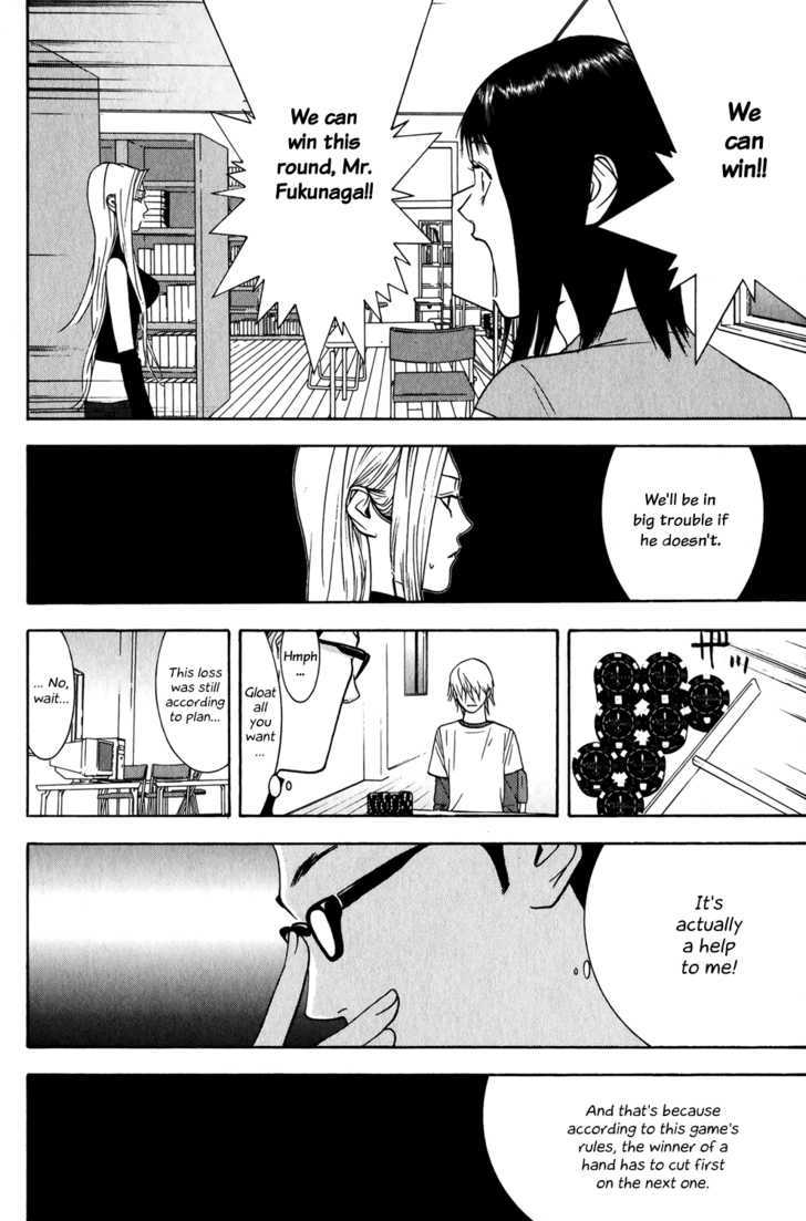 Read Liar Game EN Manga Online