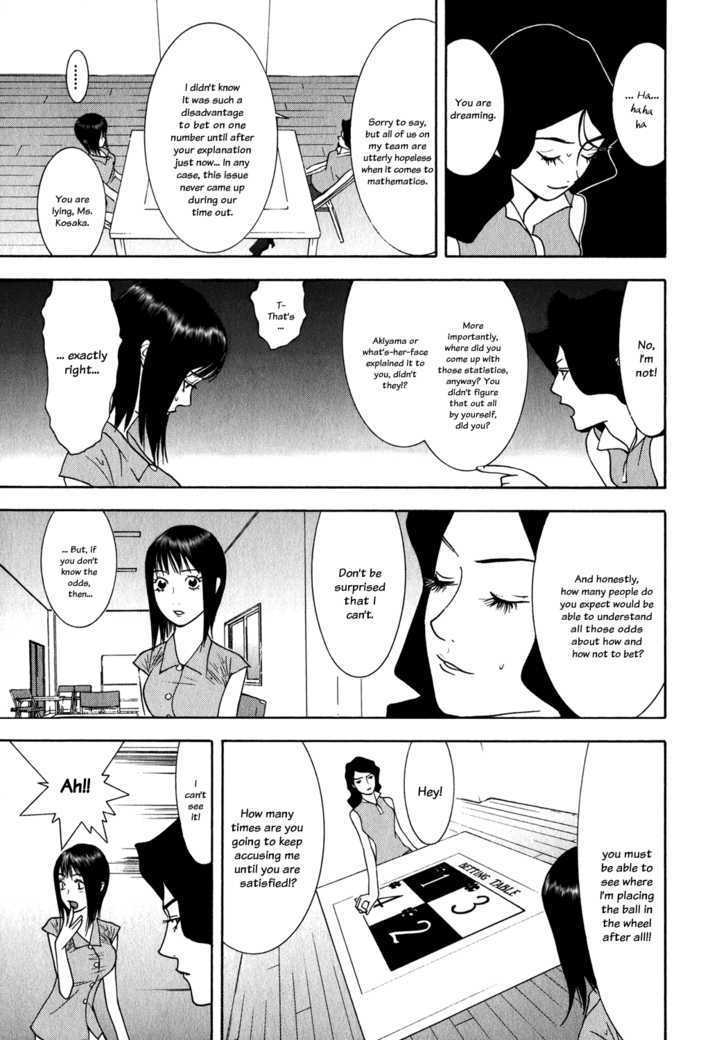 Read Liar Game EN Manga Online