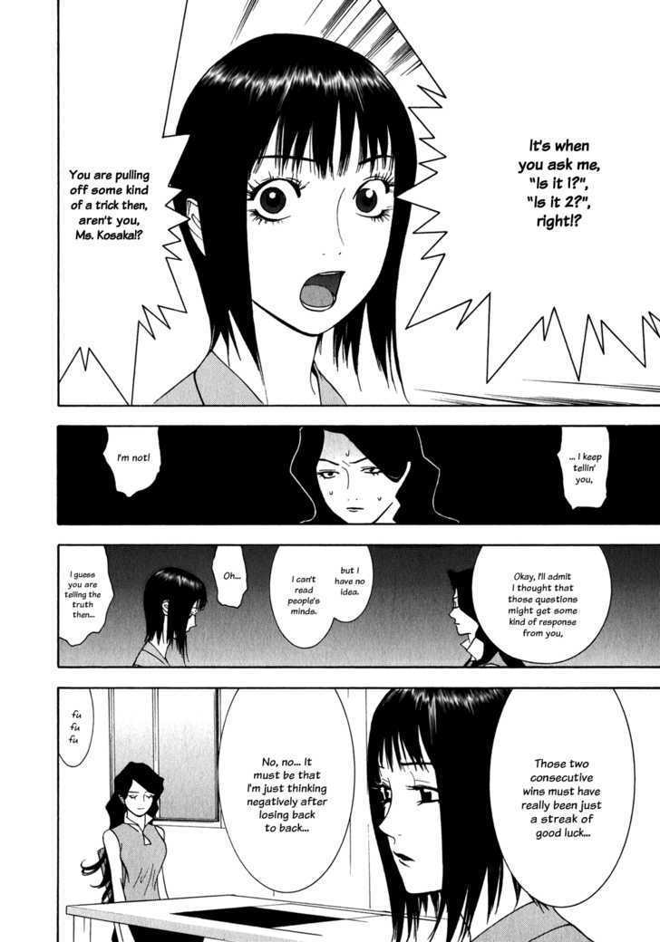 Read Liar Game EN Manga Online
