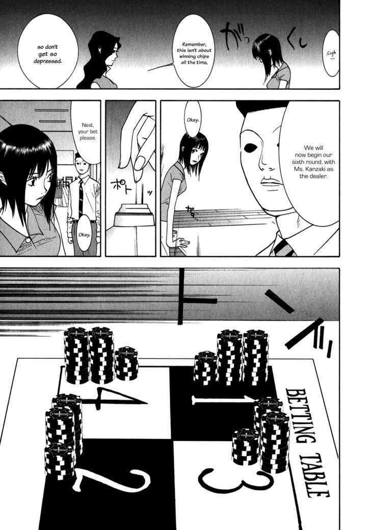 Read Liar Game EN Manga Online