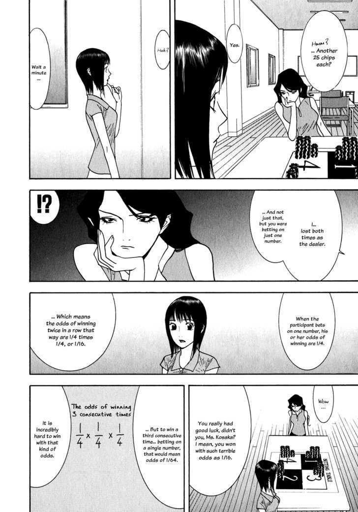 Read Liar Game EN Manga Online