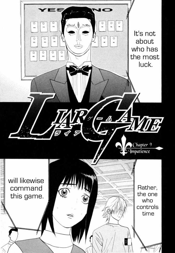 Read Liar Game EN Manga Online