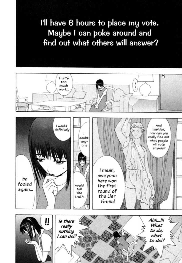 Read Liar Game EN Manga Online
