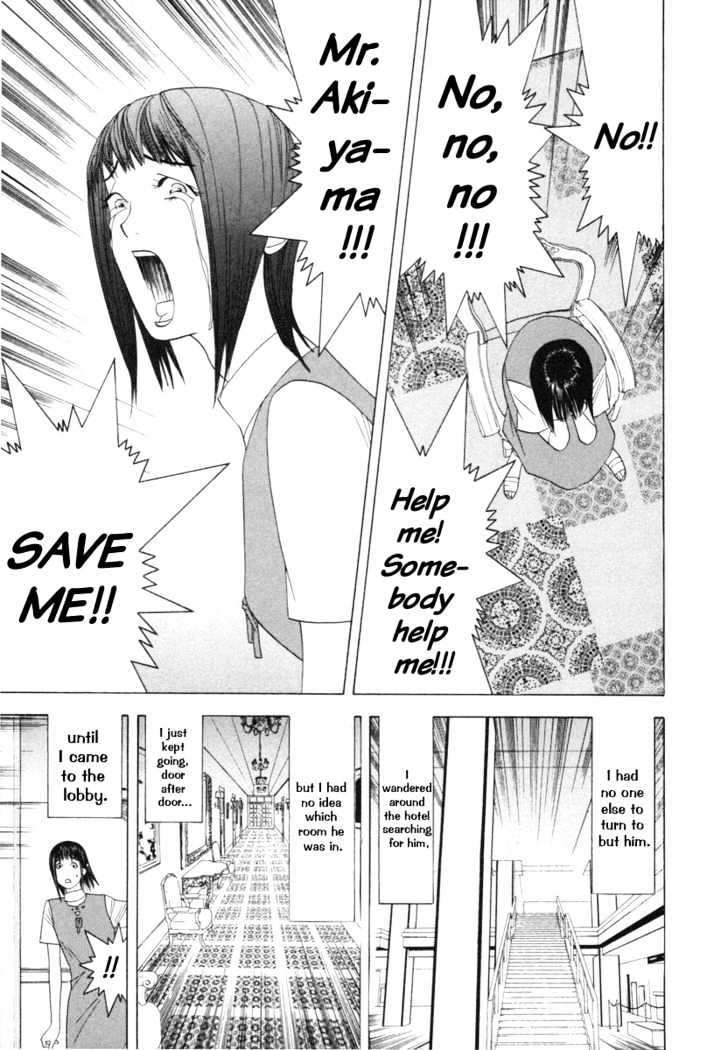 Read Liar Game EN Manga Online
