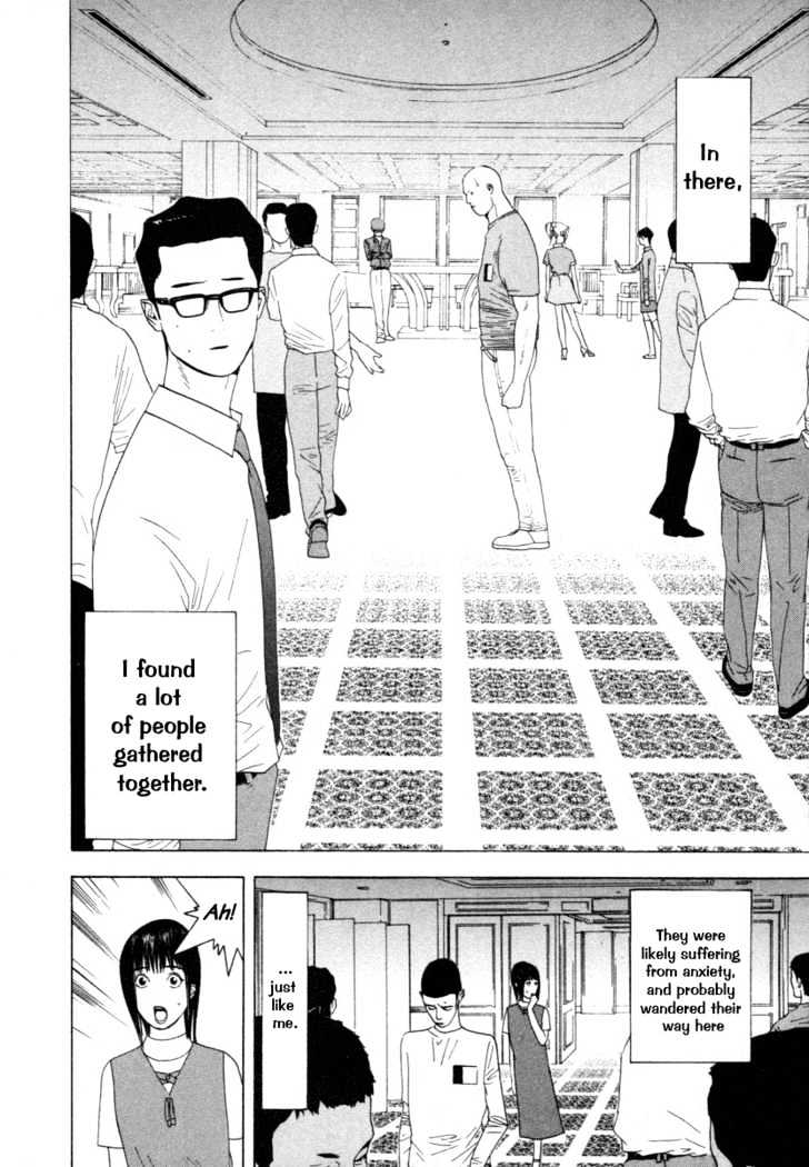 Read Liar Game EN Manga Online