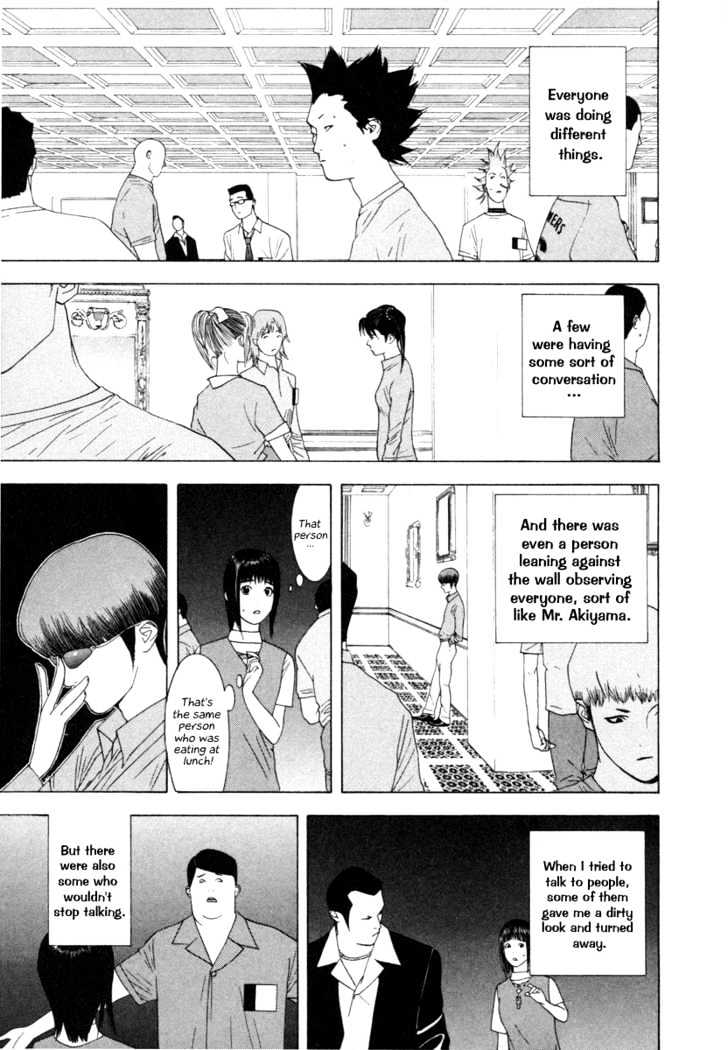 Read Liar Game EN Manga Online