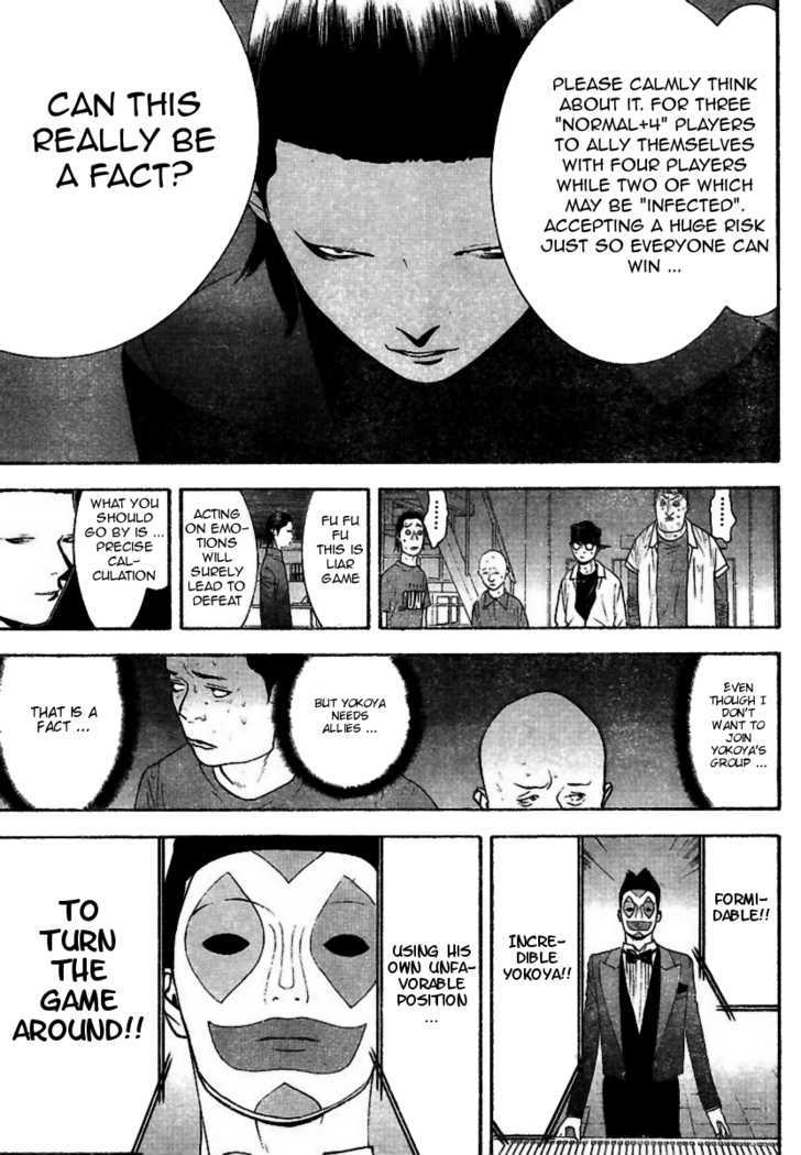 Read Liar Game EN Manga Online
