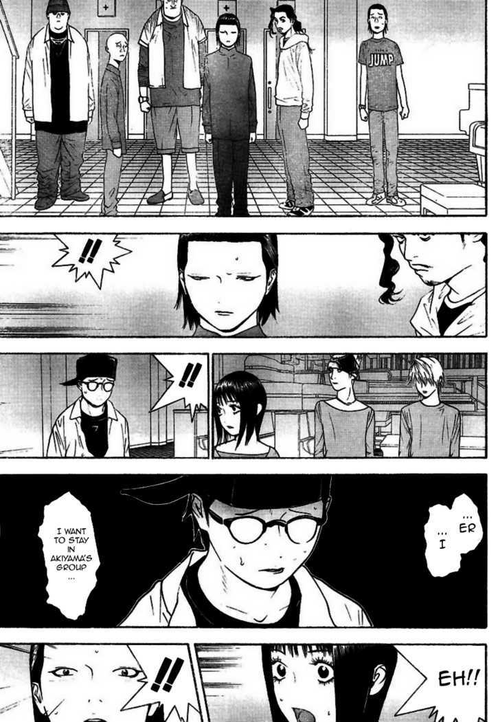 Read Liar Game EN Manga Online