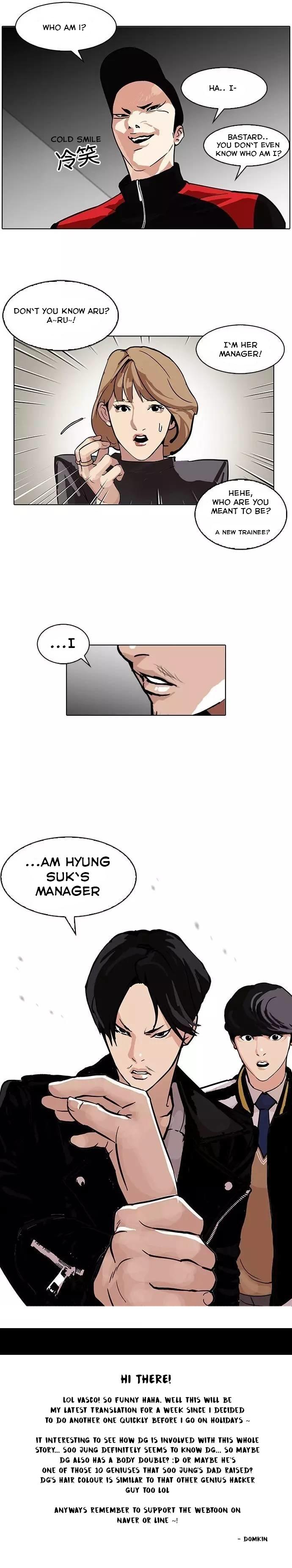 Read Lookism EN Manga Online