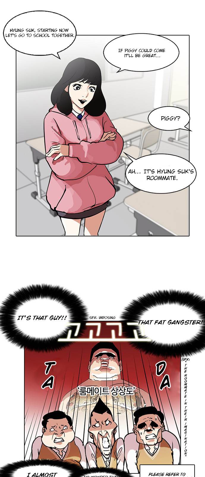 Read Lookism EN Manga Online