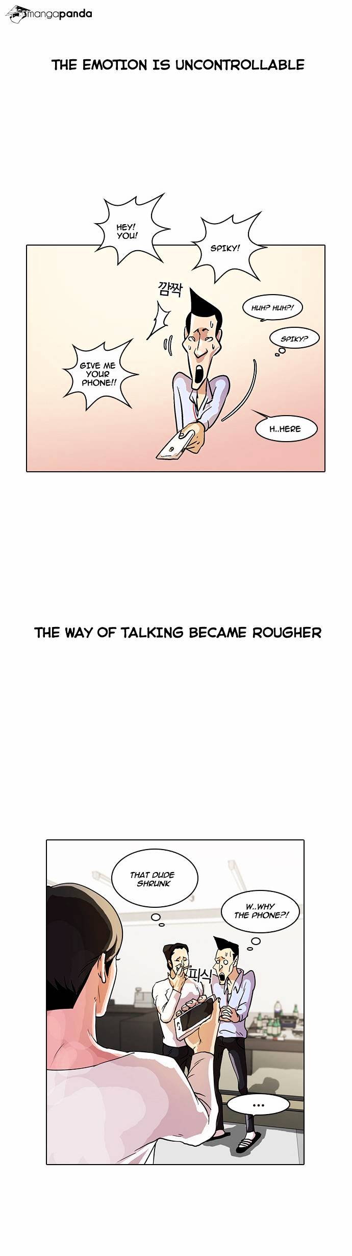 Read Lookism EN Manga Online