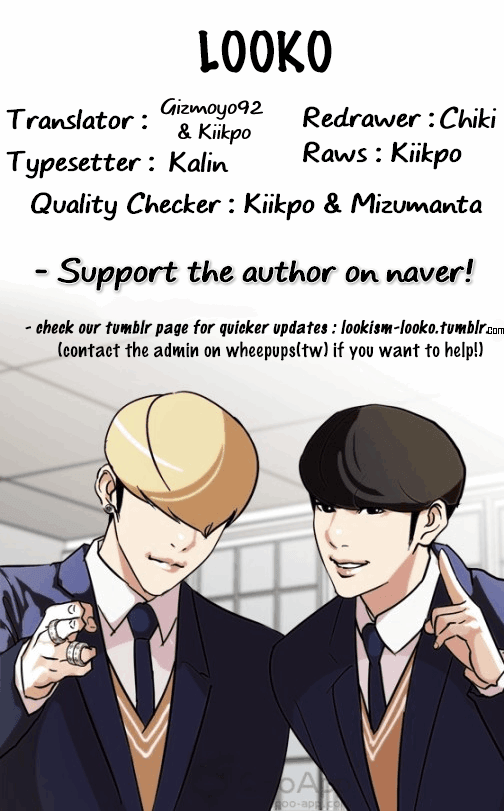 Read Lookism EN Manga Online