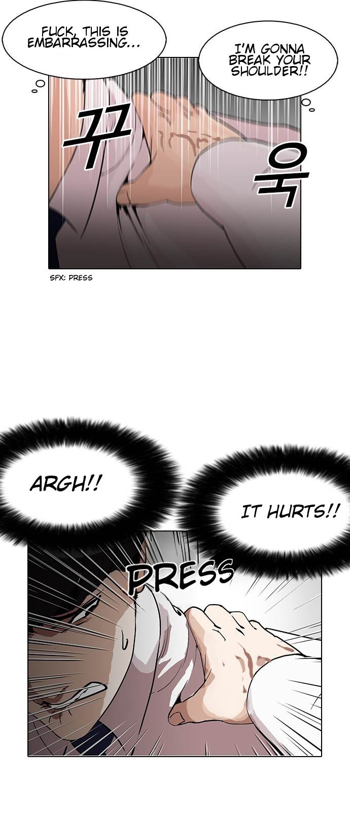 Read Lookism EN Manga Online