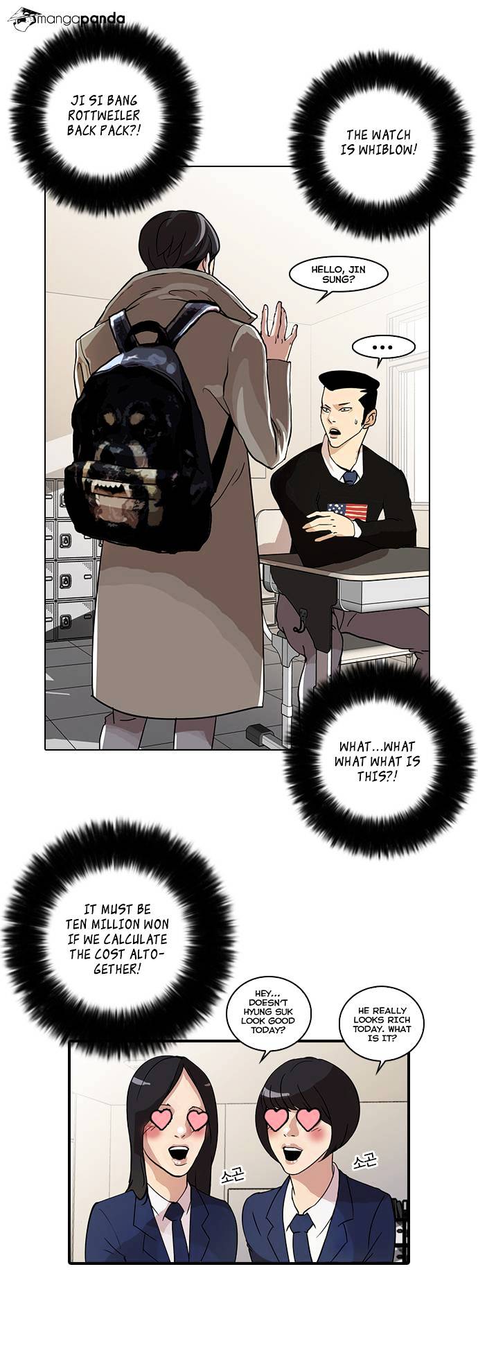 Read Lookism EN Manga Online