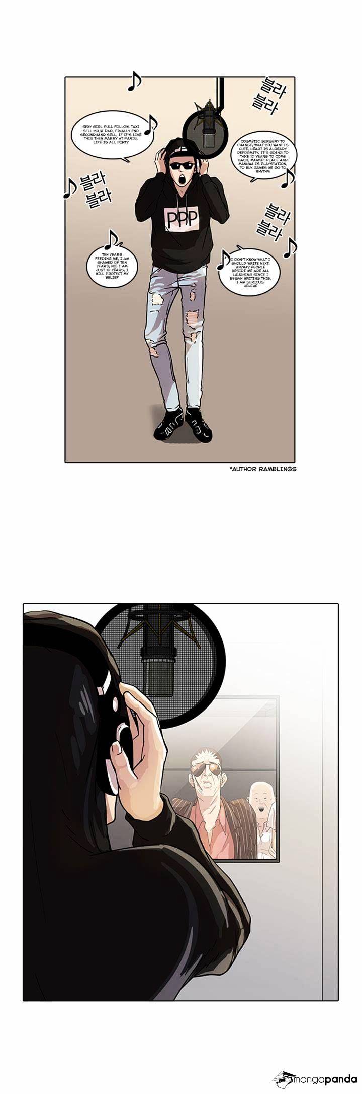 Read Lookism EN Manga Online