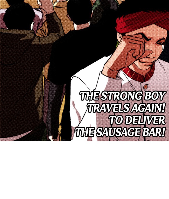 Read Lookism EN Manga Online