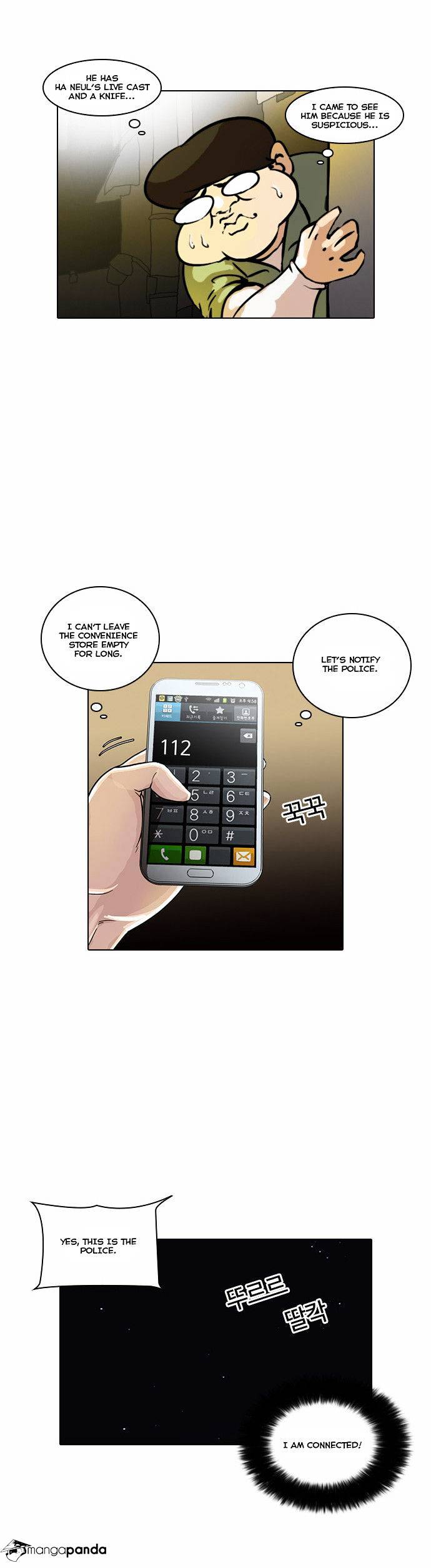 Read Lookism EN Manga Online