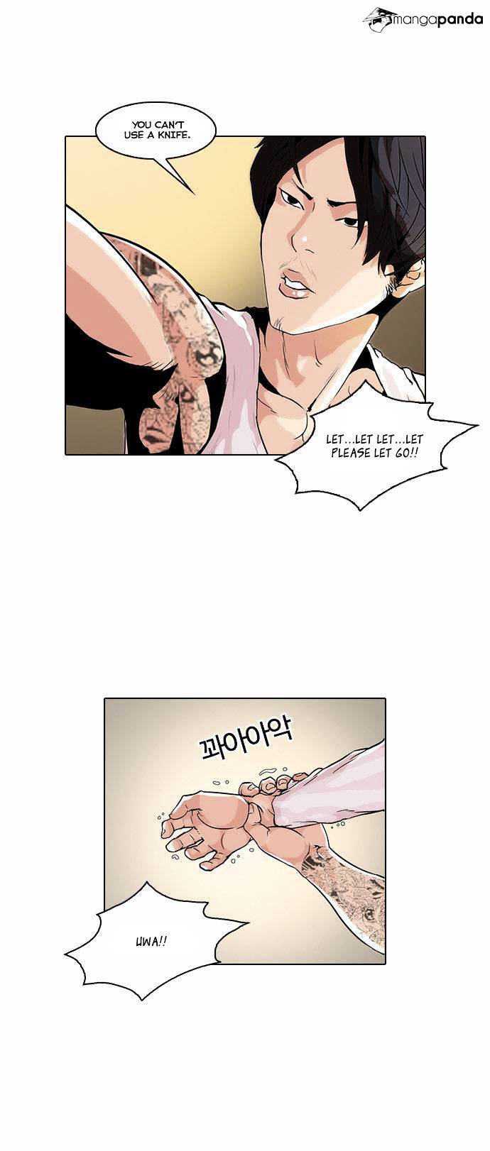 Read Lookism EN Manga Online
