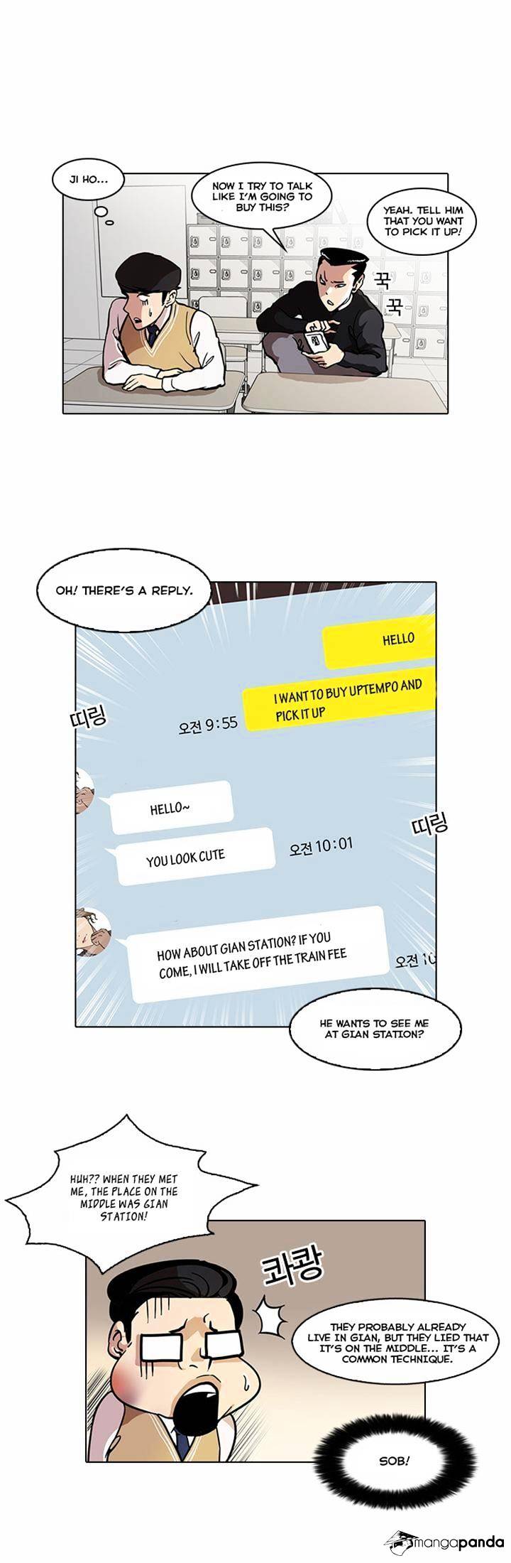 Read Lookism EN Manga Online