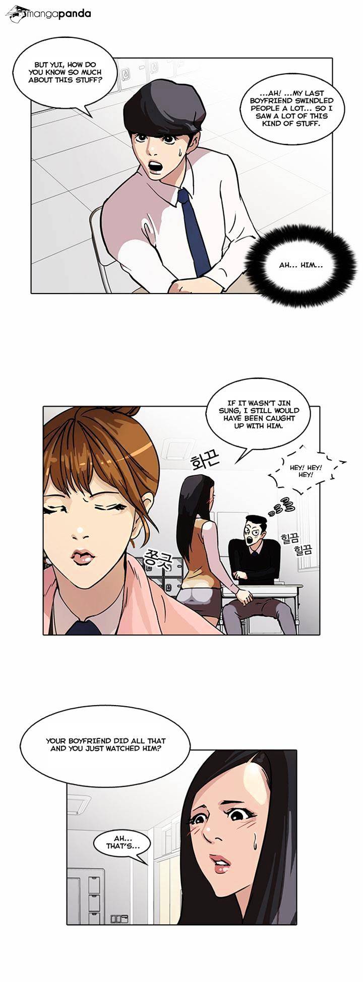 Read Lookism EN Manga Online