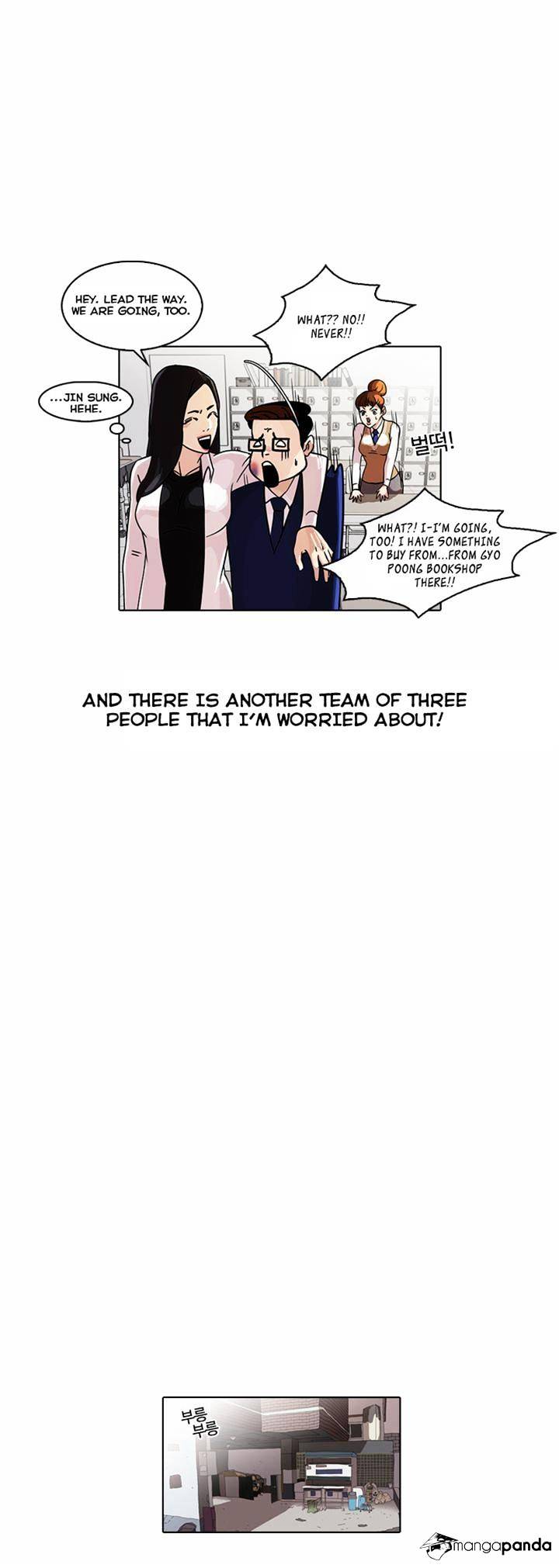 Read Lookism EN Manga Online