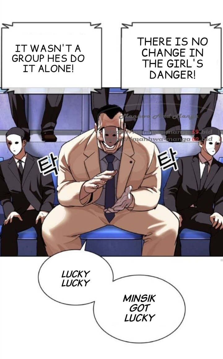 Read Lookism EN Manga Online