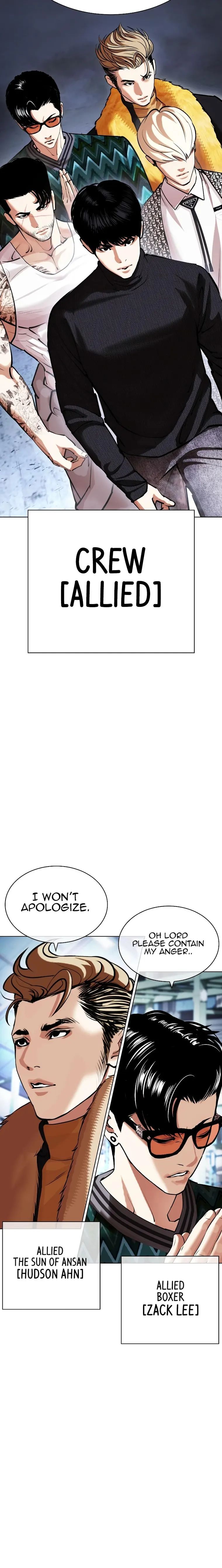 Read Lookism EN Manga Online