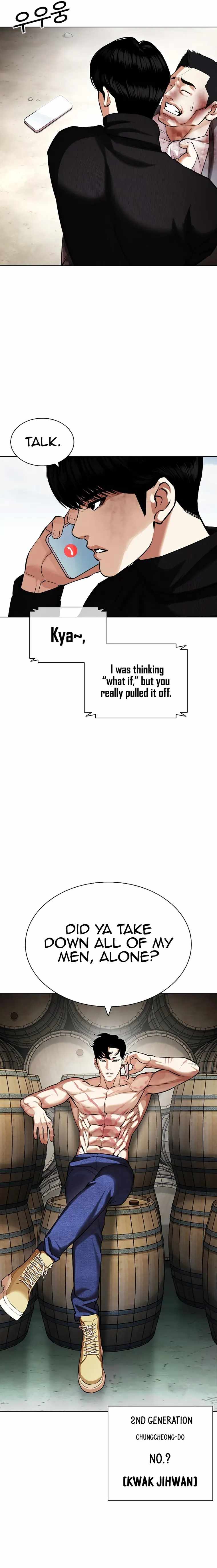 Read Lookism EN Manga Online