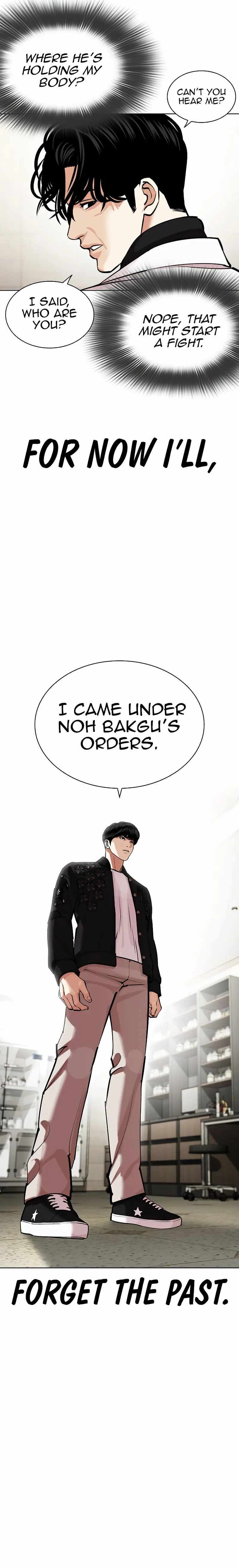 Read Lookism EN Manga Online