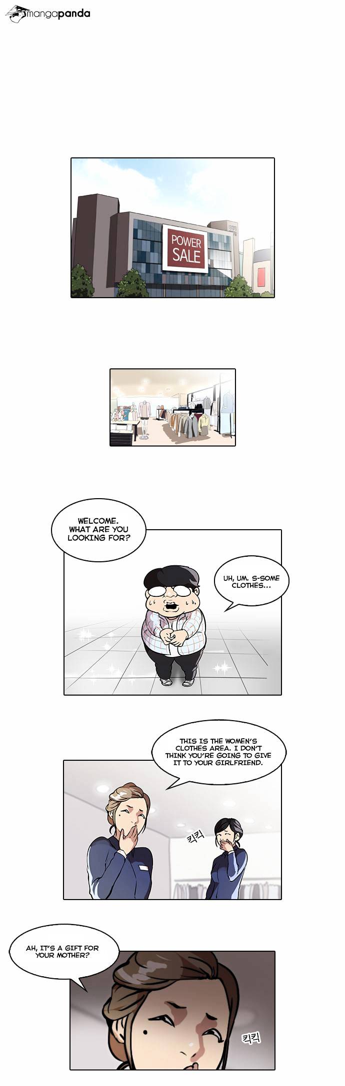 Read Lookism EN Manga Online
