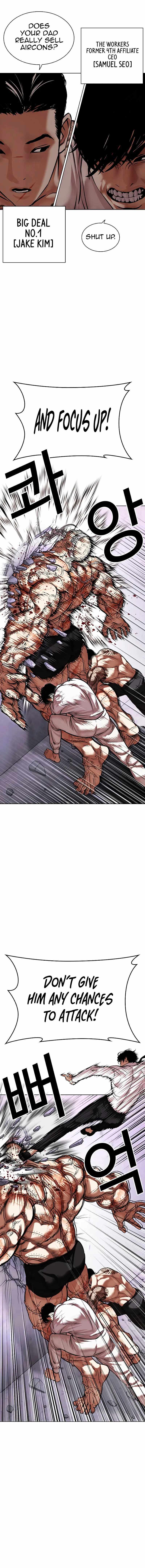 Read Lookism EN Manga Online