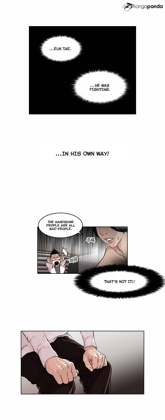 Read Lookism EN Manga Online