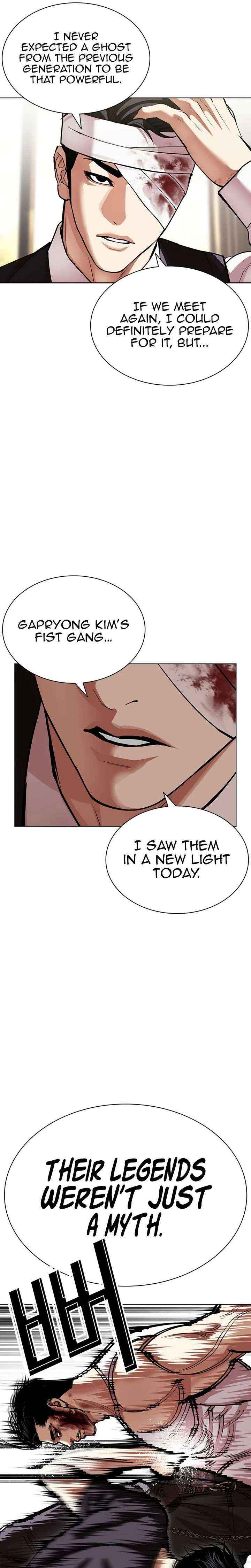 Read Lookism EN Manga Online
