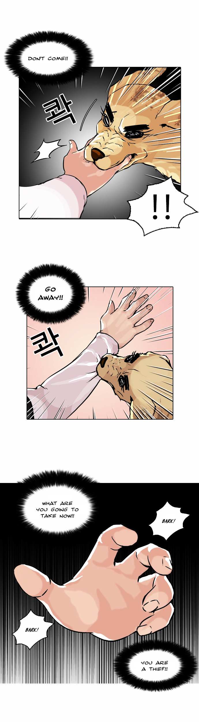Read Lookism EN Manga Online