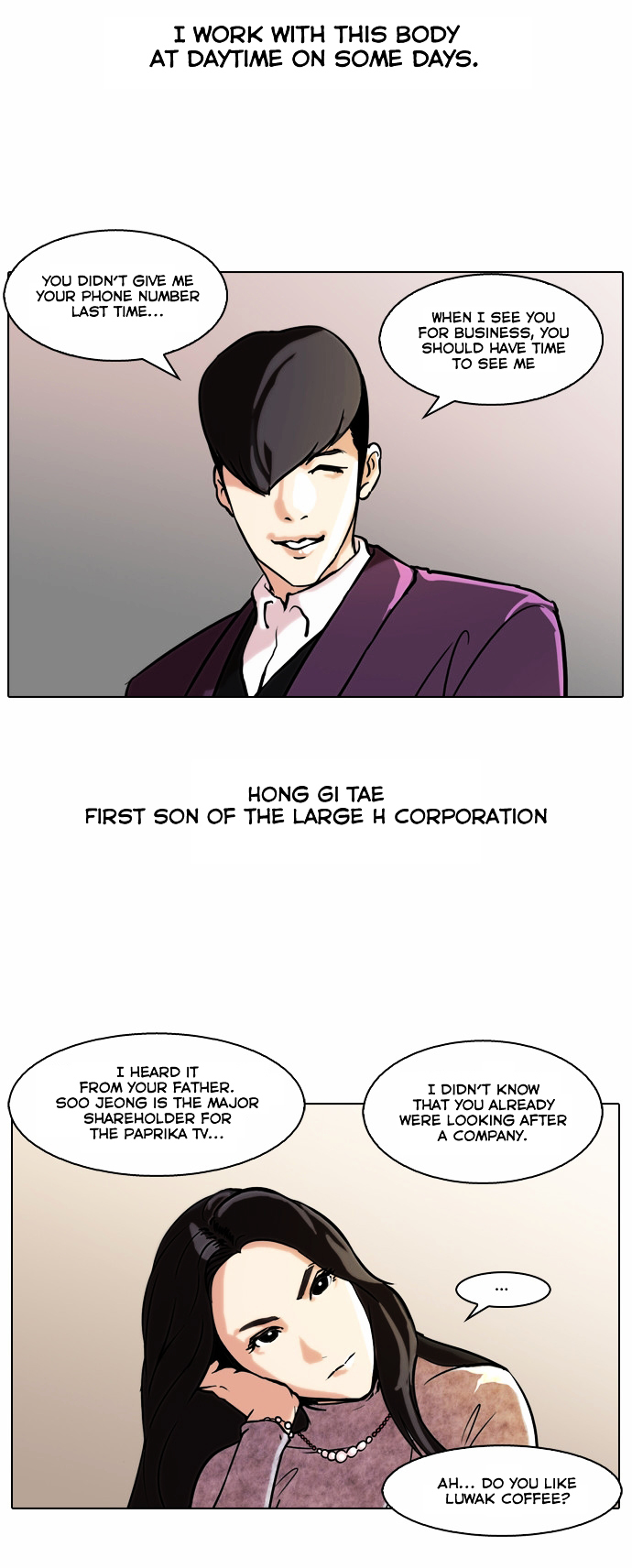 Read Lookism EN Manga Online