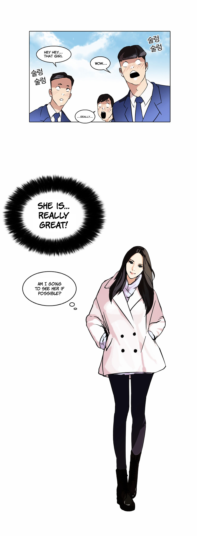 Read Lookism EN Manga Online