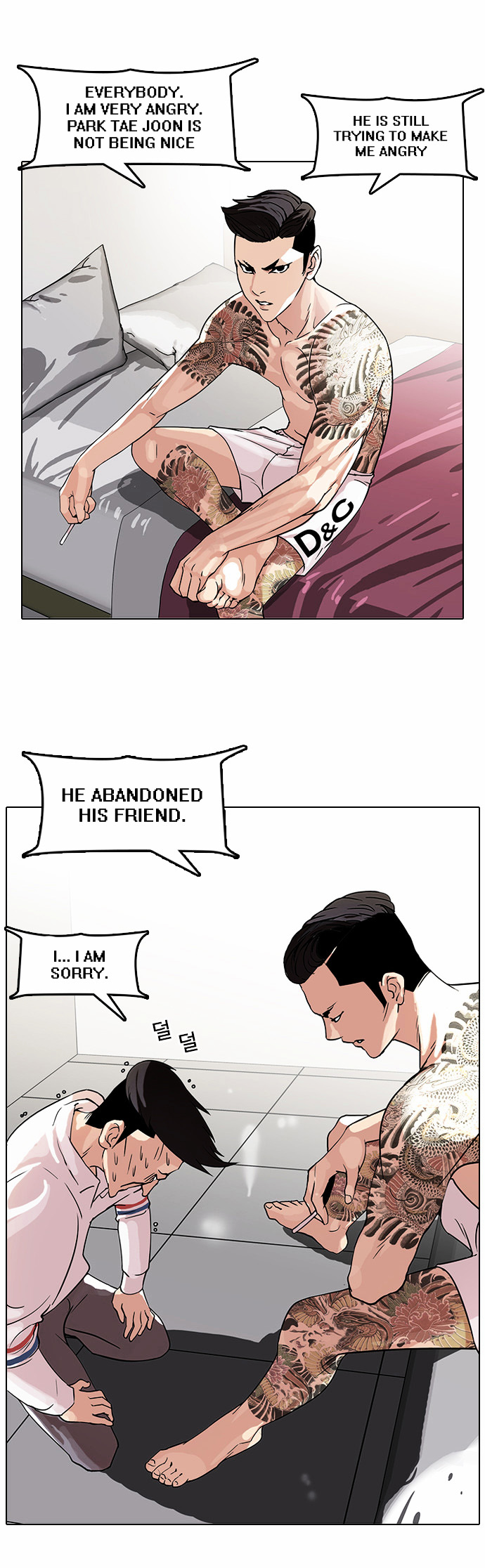 Read Lookism EN Manga Online