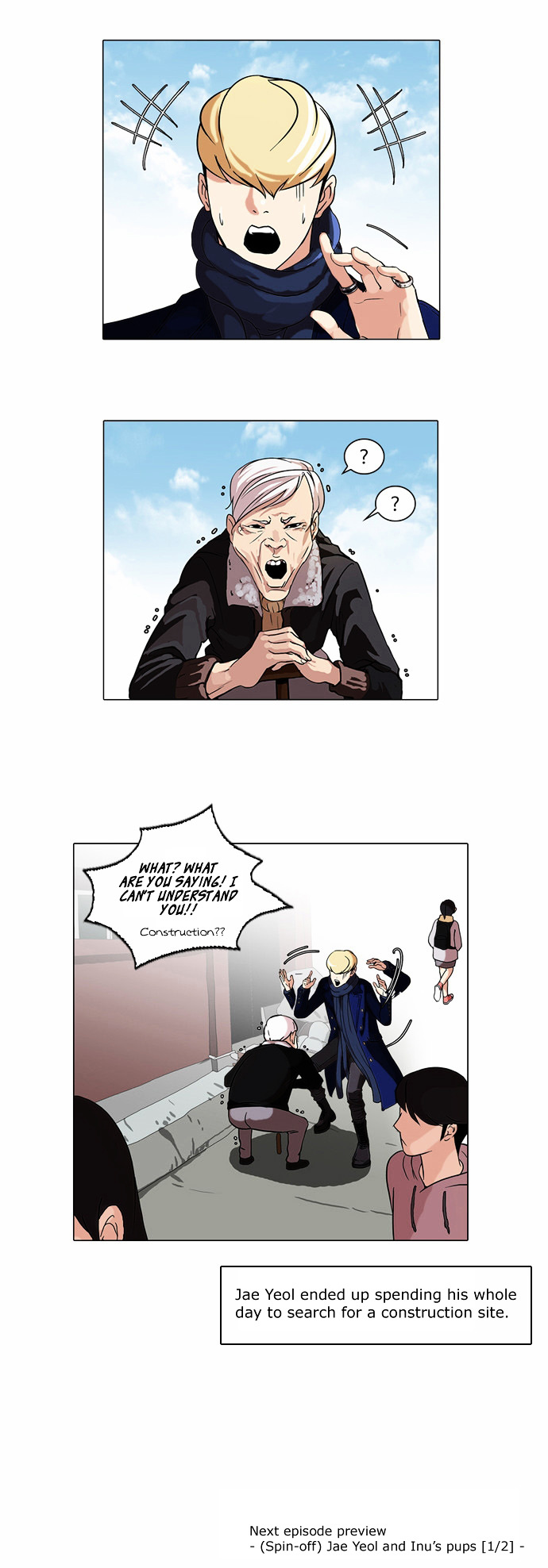 Read Lookism EN Manga Online