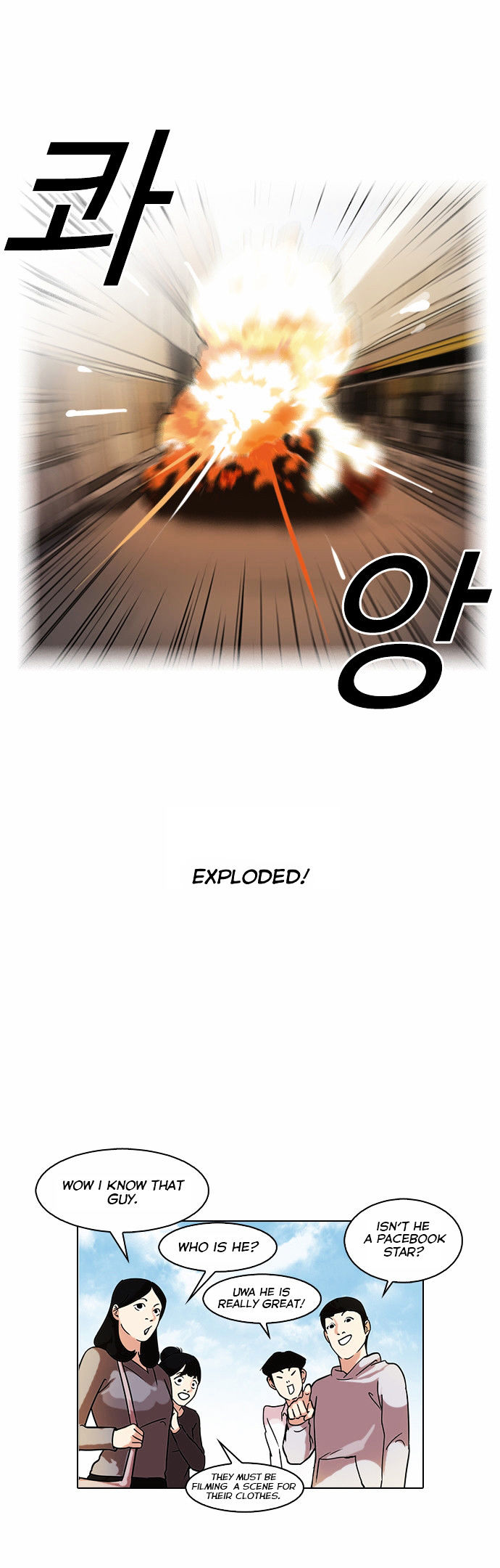 Read Lookism EN Manga Online