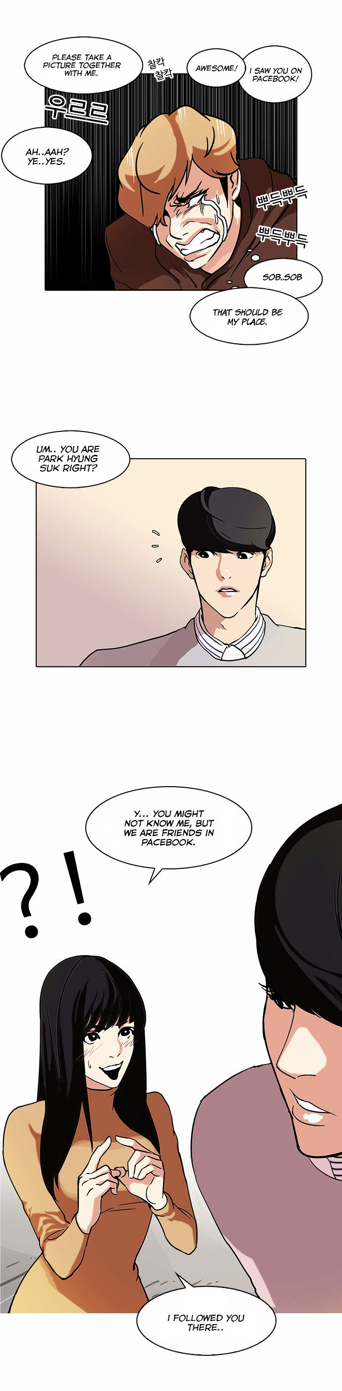 Read Lookism EN Manga Online