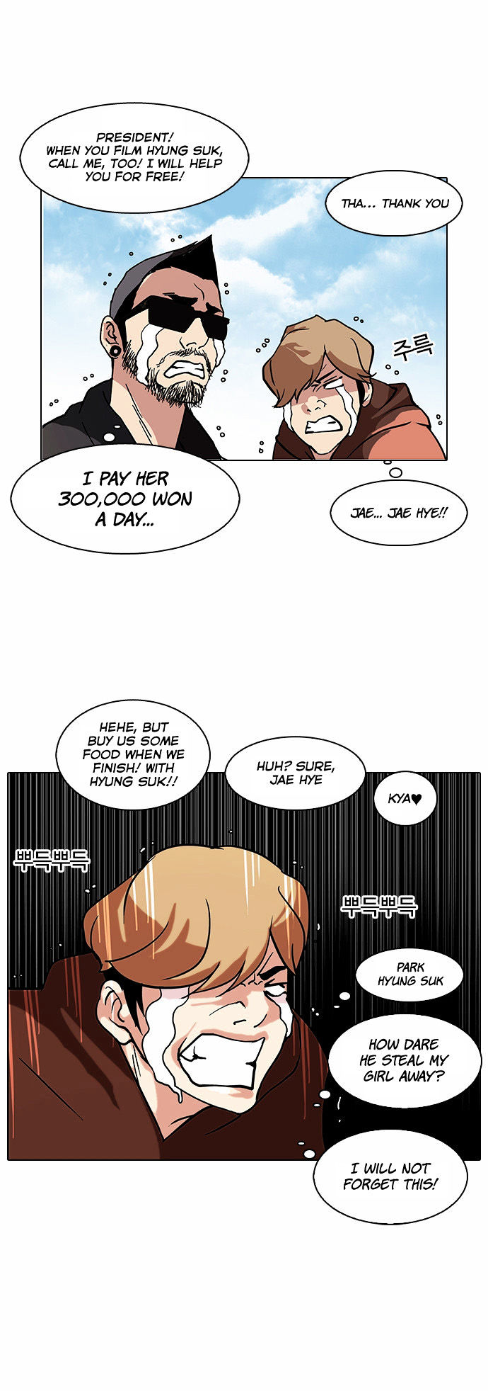 Read Lookism EN Manga Online