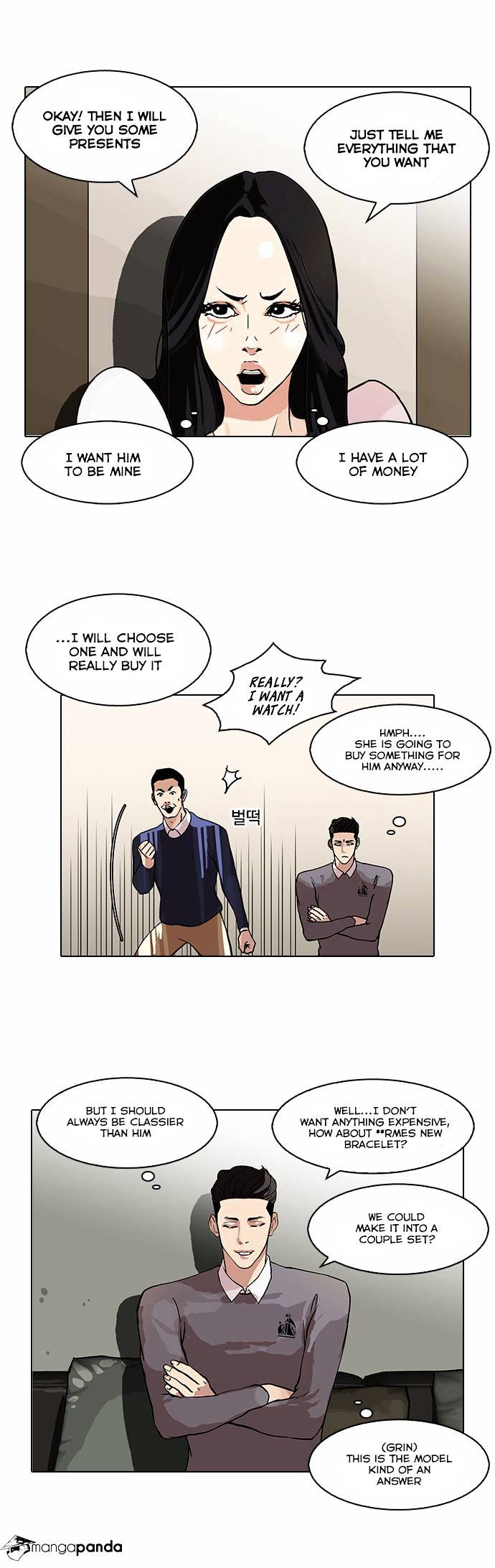 Read Lookism EN Manga Online