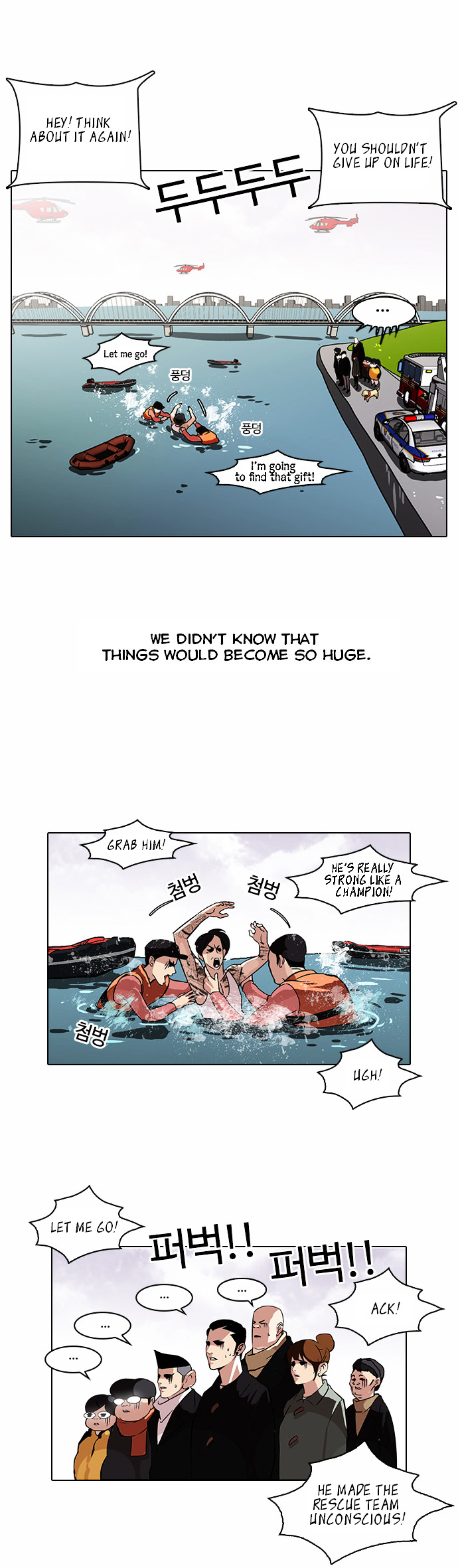 Read Lookism EN Manga Online