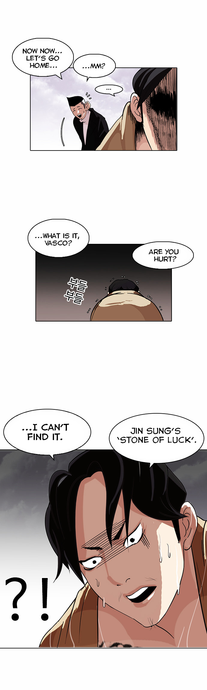 Read Lookism EN Manga Online
