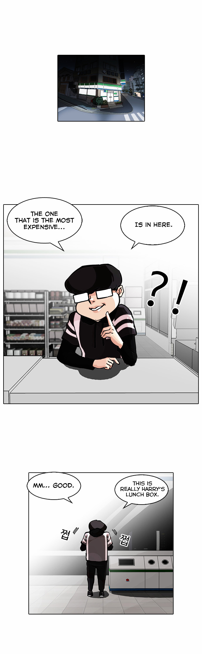 Read Lookism EN Manga Online