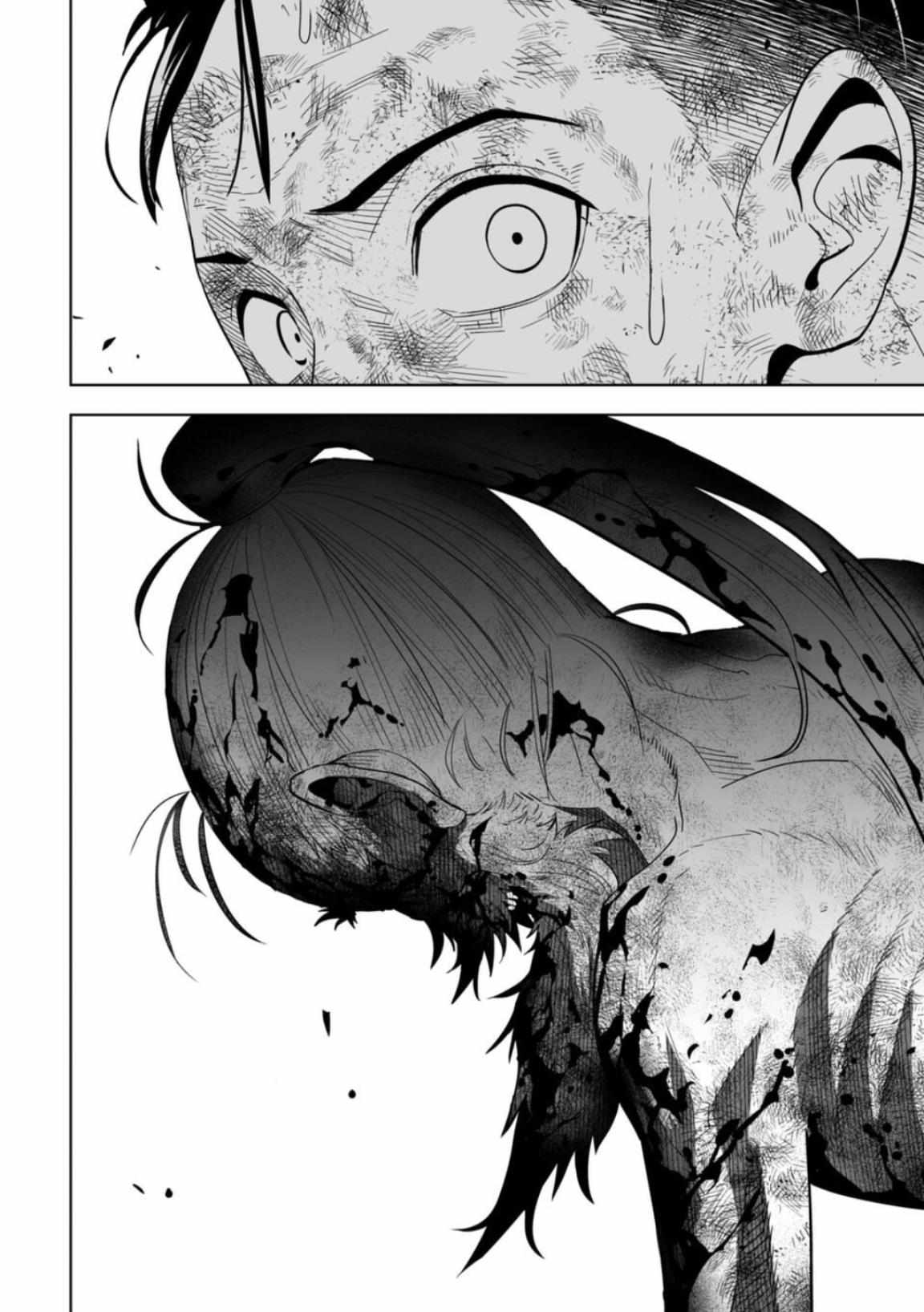 Read Lostend EN Manga Online
