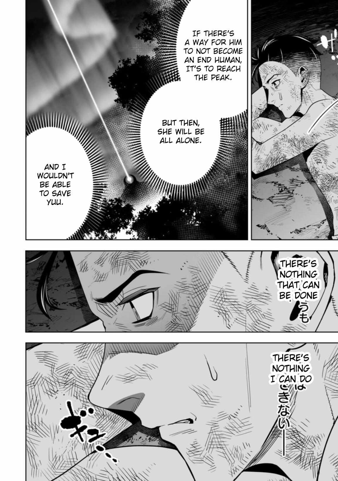 Read Lostend EN Manga Online