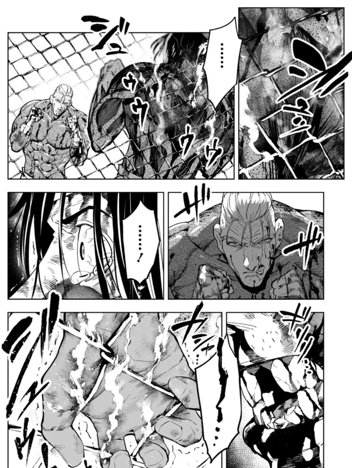 Read Lostend EN Manga Online
